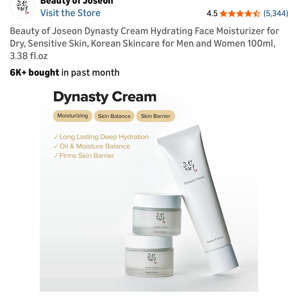 Dynasty Cream Hydrating Face Moisturizer - NWT